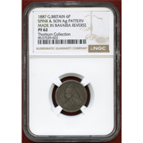 イギリス 1887年 6ペンス パターン銀貨 Spink & Son ヴィクトリア女王 PF62