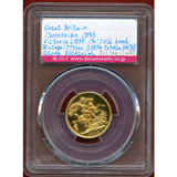 イギリス 1893年 ソブリン金貨 プルーフ ヴィクトリア女王 オールドヘッド PR62CAM