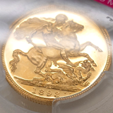 イギリス 1893年 ソブリン金貨 プルーフ ヴィクトリア女王 オールドヘッド PR62CAM