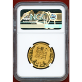 イギリス 1826年 2ポンド プルーフ金貨 ジョージ4世 NGC PF64UCAM