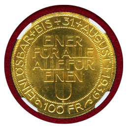スイス 近代射撃祭 1939B 100フラン 金貨 ルツェルン NGC MS65+