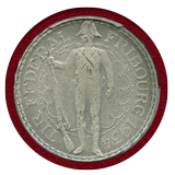 スイス 近代射撃祭 1934B 5フラン 銀貨 フリブール PCGS SP65