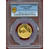 ハンガリー ND(リストライク) 2ダカット 金貨 Stジョージ竜退治とキリスト一行 MS66