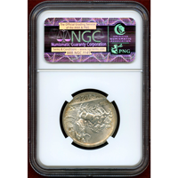 【SOLD】イタリア 1916R 2リレ 銀貨 エマヌエレ3世 クァドリガ NGC MS65