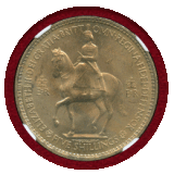 イギリス 1953年 クラウン 白銅貨 エリザベス2世戴冠記念 NGC MS64