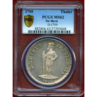 スイス ベルン 1795年 ターラー 銀貨 騎士立像 PCGS MS62