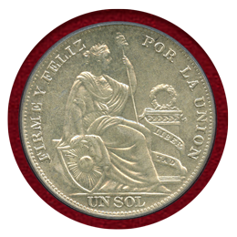 ペルー 1934年  ソル銀貨 女神座像 PCGS MS65