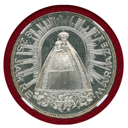 オーストリア 1982年 500シリング銀貨 Mariazell聖堂記念 PF66CAMEO