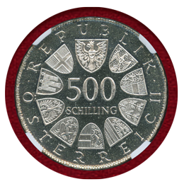 オーストリア 1982年 500シリング銀貨 Mariazell聖堂記念 PF66CAMEO