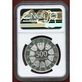 オーストリア 1982年 500シリング銀貨 Mariazell聖堂記念 PF66CAMEO