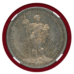 【SOLD】スイス 連邦射撃祭 1879年 5フラン銀貨 バーゼル NGC MS65+