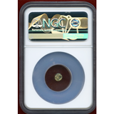 イオニア 紀元前625-522年 1/24ステーター 銀貨 NGC Ch VF