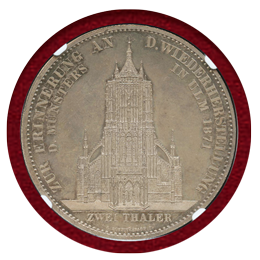 ドイツ 1871年 2ターラー銀貨(PURE SILVER)プルーフ ウルム大聖堂修復記念 PF63