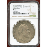 ドイツ 1871年 2ターラー銀貨(PURE SILVER)プルーフ ウルム大聖堂修復記念 PF63
