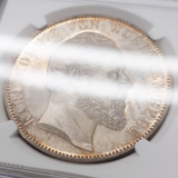 ドイツ 1871年 2ターラー銀貨(PURE SILVER)プルーフ ウルム大聖堂修復記念 PF63