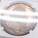 ドイツ 1869年 2ターラー銀貨 プルーフ ウルム大聖堂修復 NGC PF63