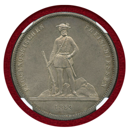 スイス 連邦射撃祭 1859年 5フラン銀貨 チューリッヒ NGC MS65