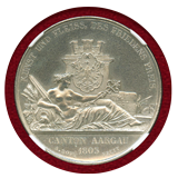 スイス 1849年 銀メダル 射撃祭記念 ソーコールドターラー アールガウ MS62