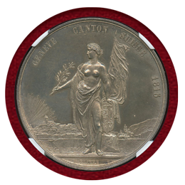 スイス ジュネーブ 1851年 銀メダル 射撃祭記念 ソーコールドターラー MS62