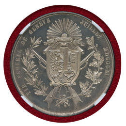 スイス ジュネーブ 1851年 銀メダル 射撃祭記念 ソーコールドターラー MS62