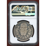 スイス ジュネーブ 1851年 銀メダル 射撃祭記念 ソーコールドターラー MS62