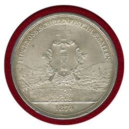 スイス 連邦射撃祭 1874年 5フラン銀貨 ザンクト・ガレン PCGS MS66
