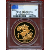 イギリス 2006年 5ポンド 金貨 エリザベス2世 PCGS PR69DCAM