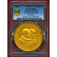 【SOLD】ドイツ ハンブルク 1894 バンクポルトガレッサー 金メダル(10ダカット) SP63