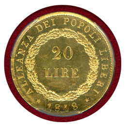 イタリア ベニス 1848年 20リレ 金貨 ヴェネツィアの獅子 PCGS MS64
