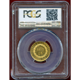 イタリア ベニス 1848年 20リレ 金貨 ヴェネツィアの獅子 PCGS MS64