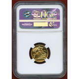 イギリス 1937年 1/2ソブリン 金貨 ジョージ6世 NGC PR65