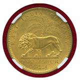 英領インド 1841(C) モハール 金貨 ヴィクトリア NGC MS62