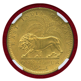 英領インド 1841(C) モハール 金貨 ヴィクトリア NGC MS62