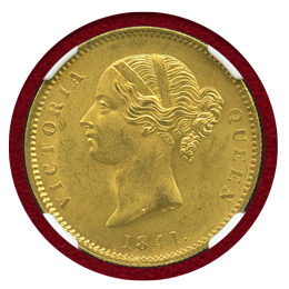 英領インド 1841(C) モハール 金貨 ヴィクトリア NGC MS62