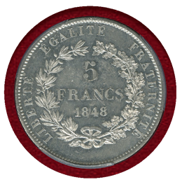 フランス 1848年 5フラン 試作貨(ESSAI) 錫貨 PCGS SP64