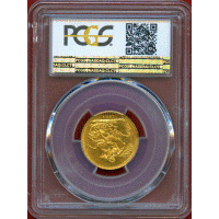 イギリス 1821年 ソブリン 金貨 ジョージ4世 PCGS MS63