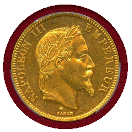 【SOLD】フランス 1868A 100フラン 金貨 ナポレオン3世有冠 PCGS MS62+
