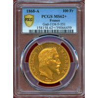 フランス 1868A 100フラン 金貨 ナポレオン3世有冠 PCGS MS62+