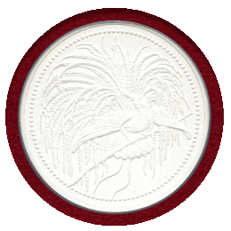 パプアニューギニア 2020年 10キナ 銀貨 極楽鳥 PCGS PR70Matte