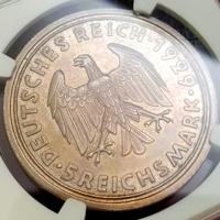 ワイマール共和国 1929A 5マルク 銀貨 試作貨 ツェッペリン NGC MS64