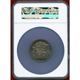 【SOLD】イギリス 1731年 銀メダル ジョージ2世 第2回ウィーン条約記念 NGC MS62