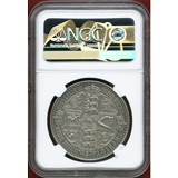 イギリス 1847年 ヴィクトリア ゴシッククラウン銀貨 UNDECIMO Proof Detail