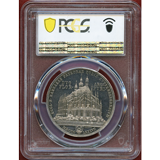 オーストリア 1887年 2フローリン銀貨 クッテンベルク鉱山再開記念 PCGS PR63CAM