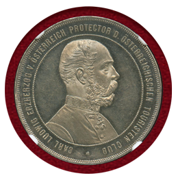 オーストリア 1877年 ターラー 銀貨 ラクサルペ山荘開設記念 PR63CAMEO