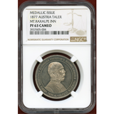 オーストリア 1877年 ターラー 銀貨 ラクサルペ山荘開設記念 PR63CAMEO