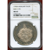 ハンガリー 1790A ターラー銀貨 聖母マリアとキリスト(マドンナ) NGC MS63