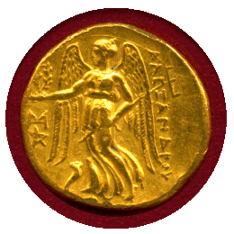 【SOLD】マケドニア王国 (紀元前336-323) アレキサンダー大王 ステーター 金貨