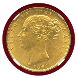 【SOLD】イギリス 1869年 ソブリン金貨 ヴィクトリア ヤングヘッド 紋章 NGC AU58
