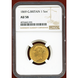 【SOLD】イギリス 1869年 ソブリン金貨 ヴィクトリア ヤングヘッド 紋章 NGC AU58