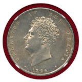 イギリス 1826年 1/2クラウン 銀貨 ジョージ4世 NGC MS62